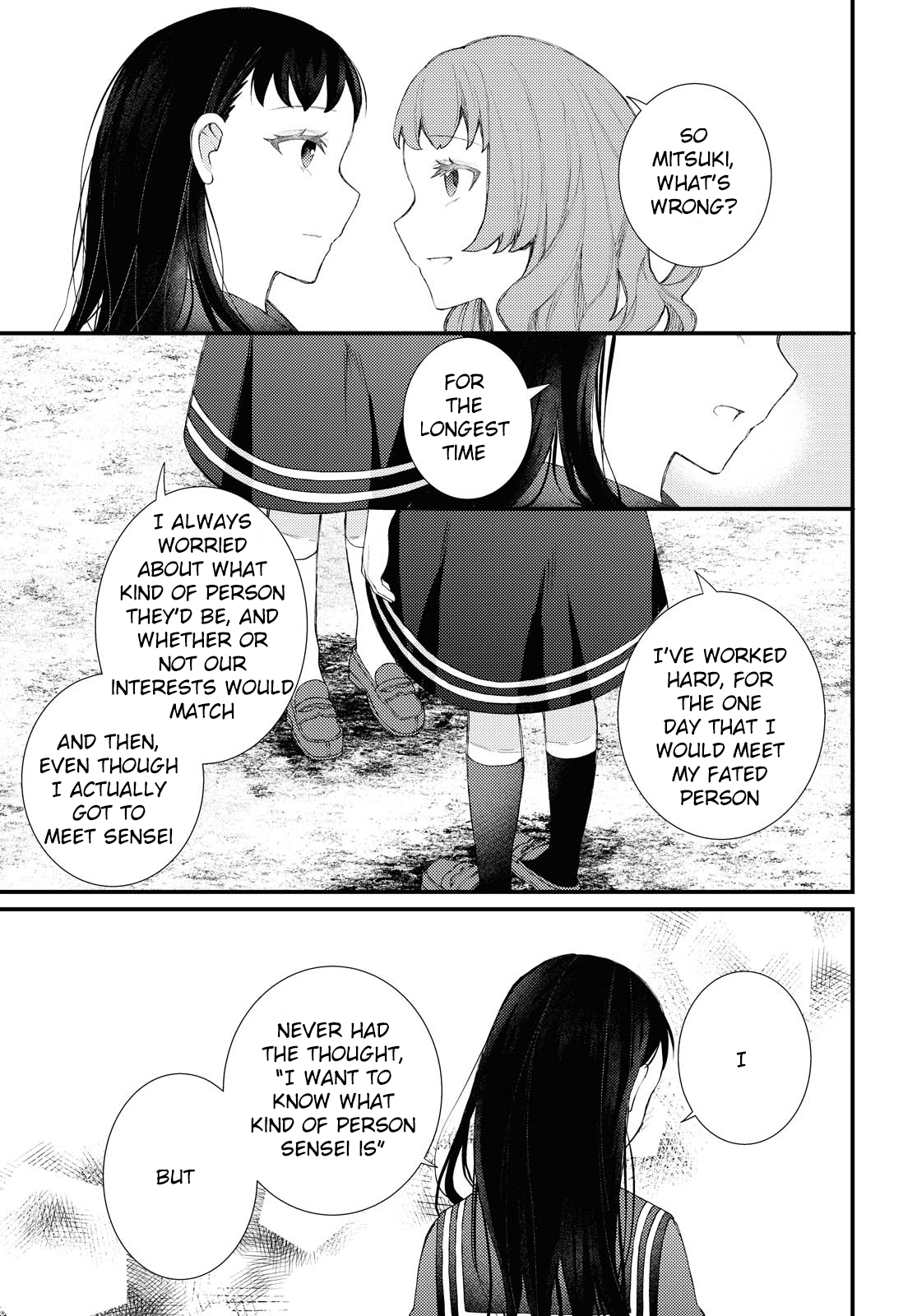 Anata To Watashi Wo Tsunagu Mono Oneshot 第39页