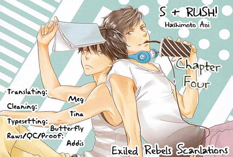 S+ Rush!! Vol. 1 Ch. 5 第2页