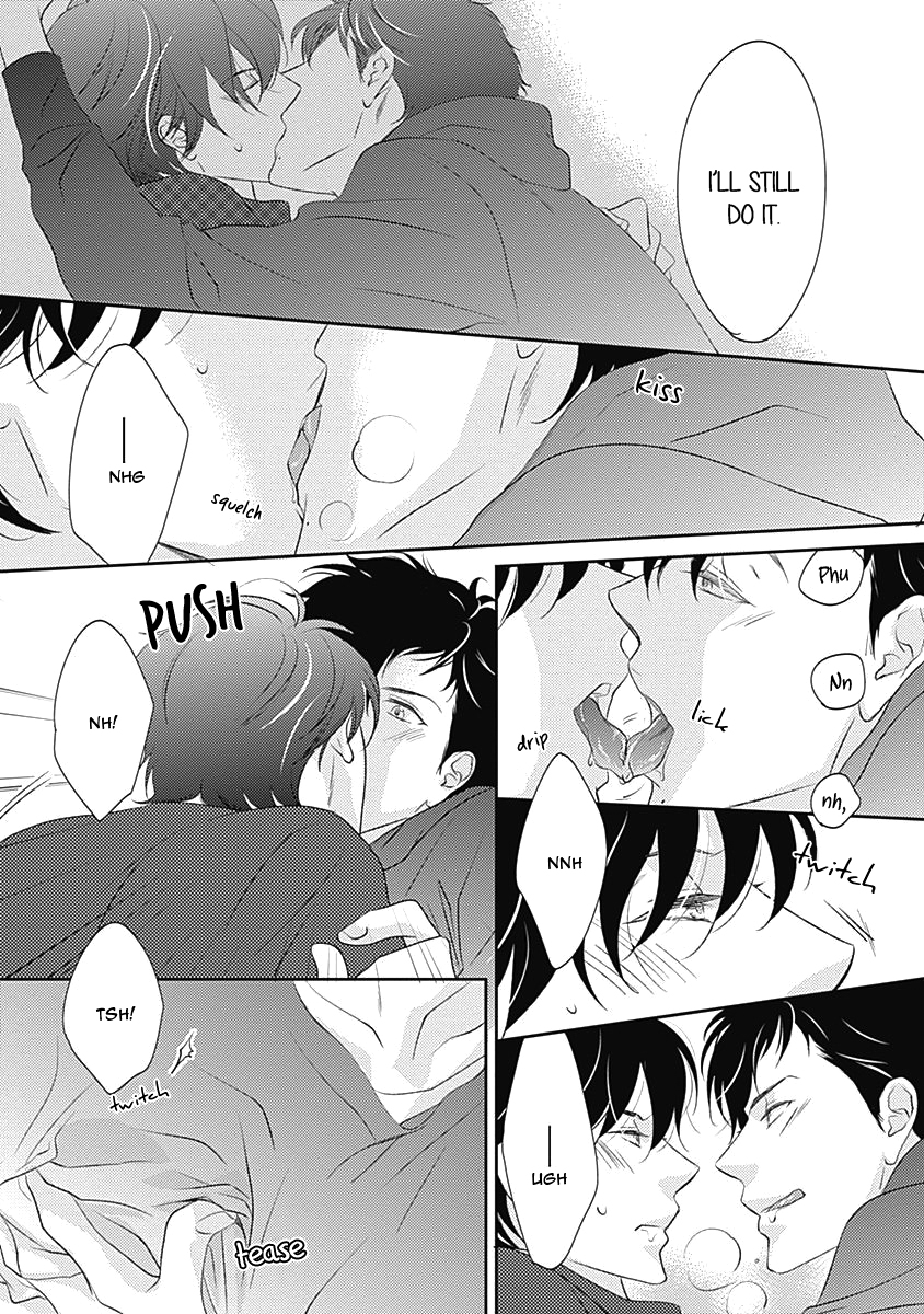 S+ Rush!! Vol. 1 Ch. 5 第32页