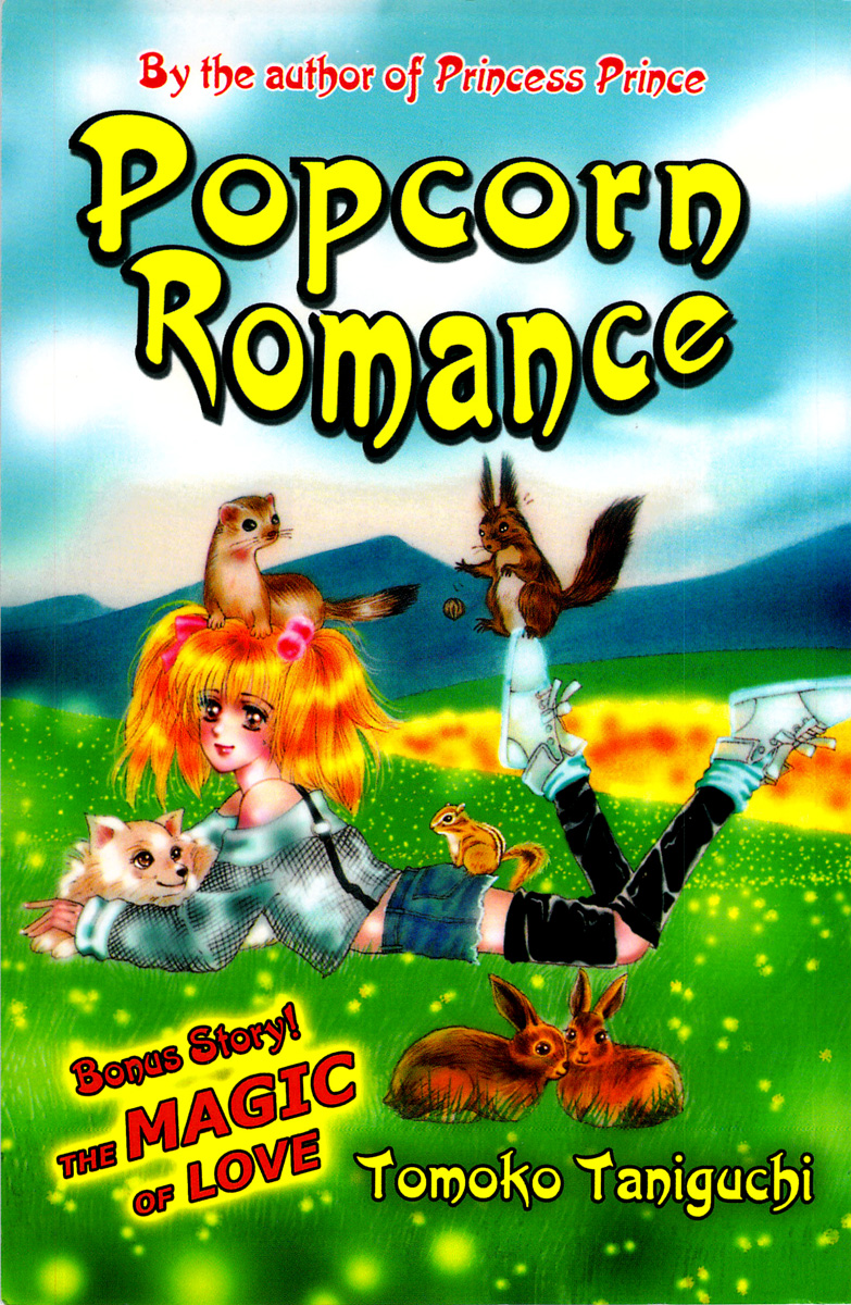 Popcorn Romance 第1页