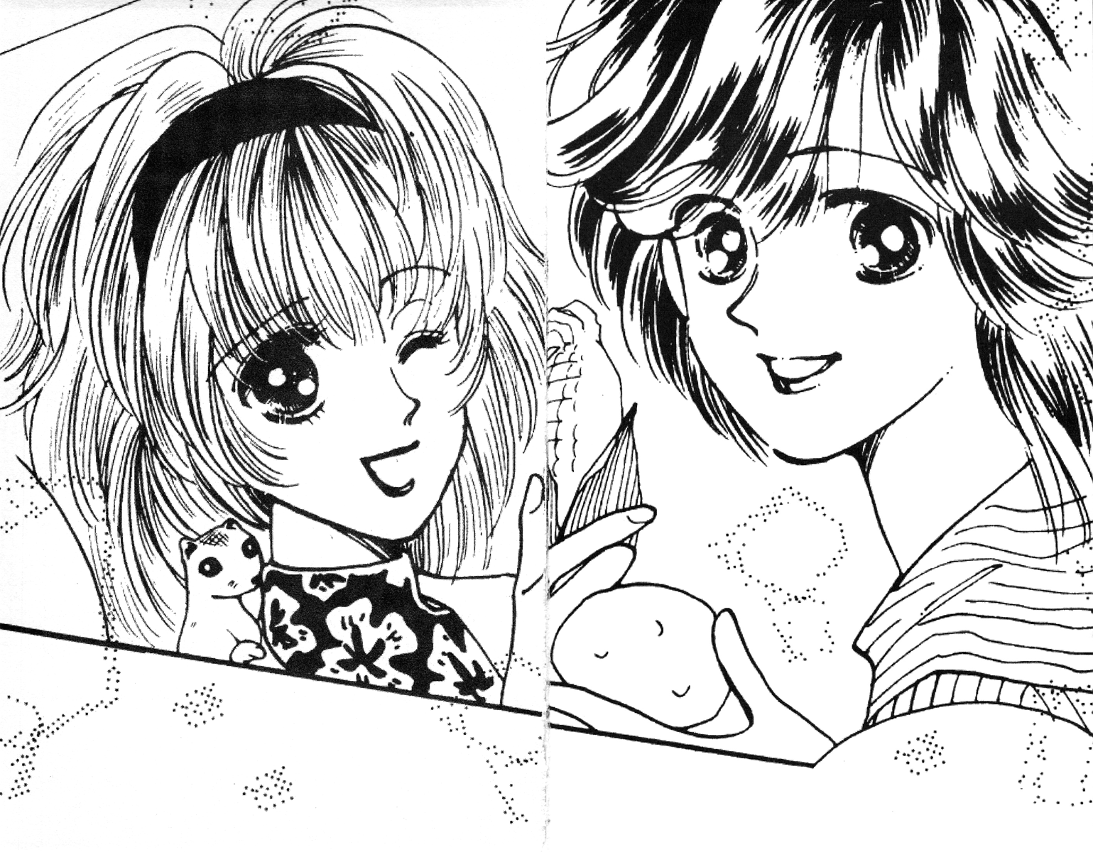 Popcorn Romance 第2页