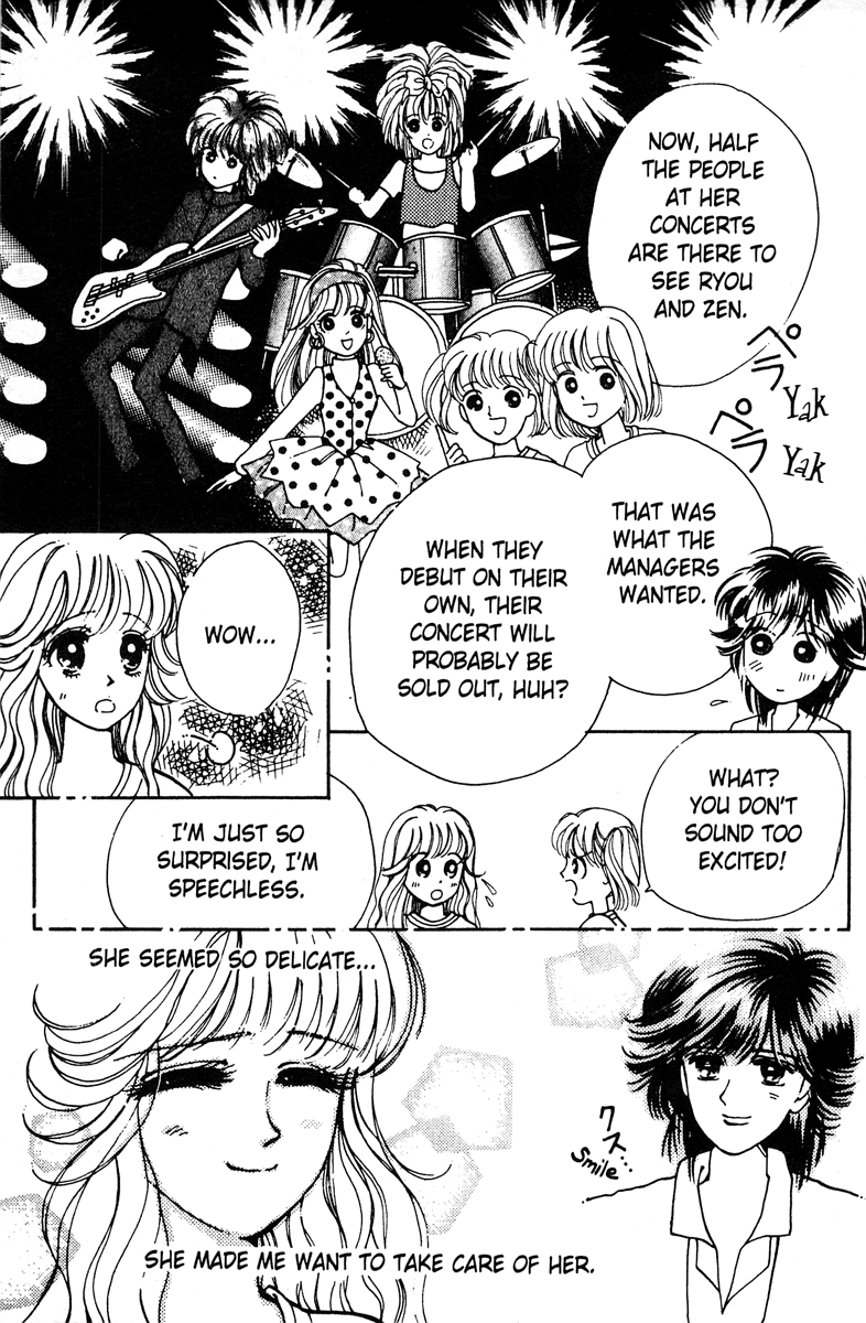 Popcorn Romance Vol. 1 Ch. 1 第24页