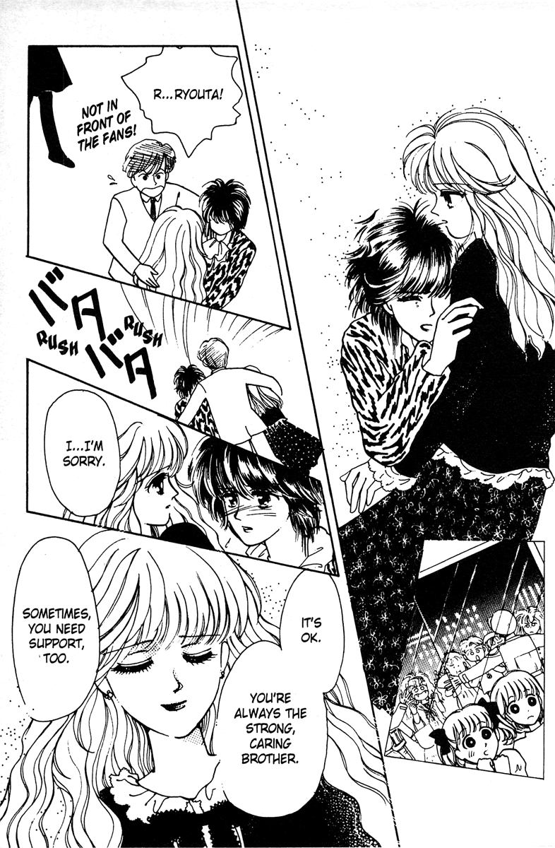 Popcorn Romance Vol. 1 Ch. 1 第28页