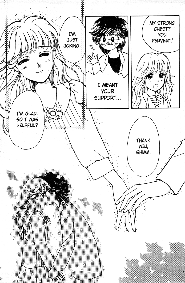 Popcorn Romance Vol. 1 Ch. 1 第32页