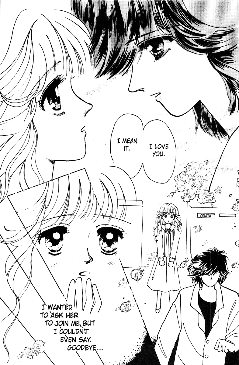 Popcorn Romance Vol. 1 Ch. 1 第33页
