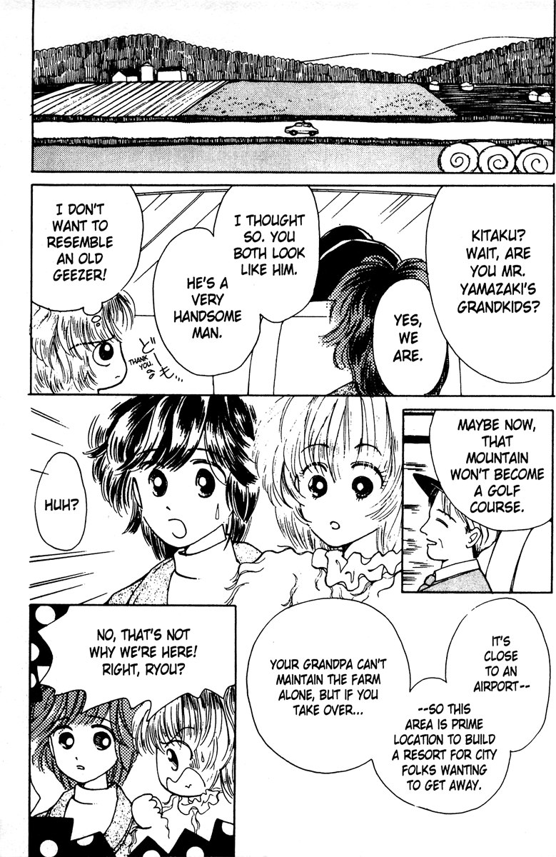 Popcorn Romance Vol. 1 Ch. 1 第34页