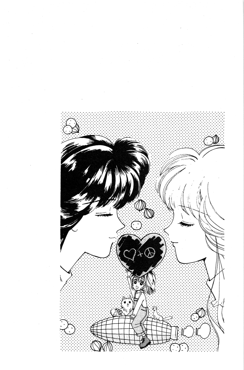 Popcorn Romance 第5页