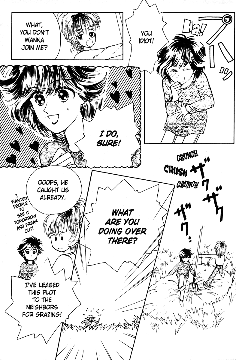 Popcorn Romance Vol. 1 Ch. 1 第42页