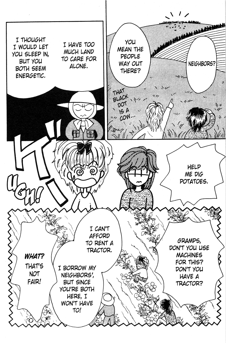 Popcorn Romance Vol. 1 Ch. 1 第43页