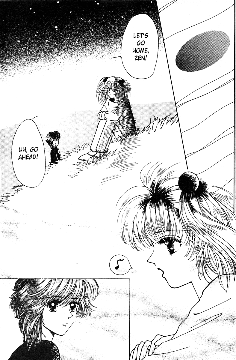 Popcorn Romance Vol. 1 Ch. 1 第47页