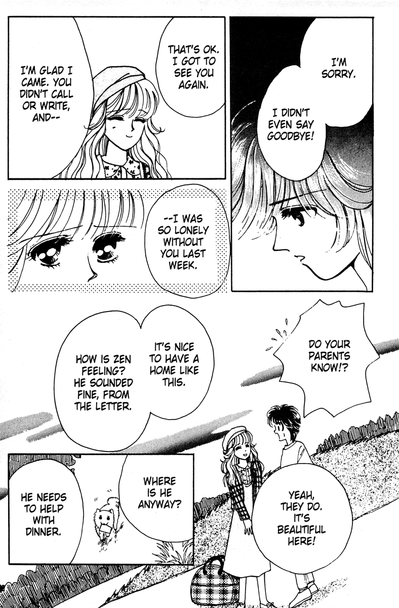 Popcorn Romance Vol. 1 Ch. 1 第58页