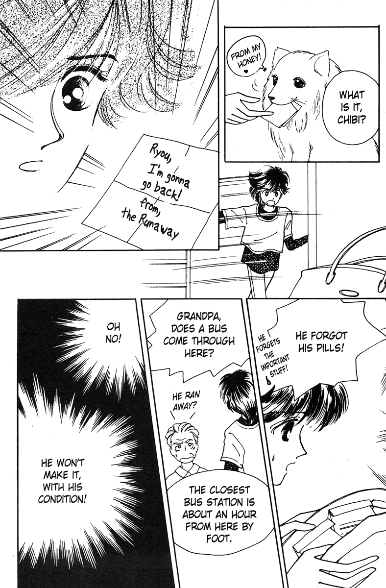 Popcorn Romance Vol. 1 Ch. 1 第59页