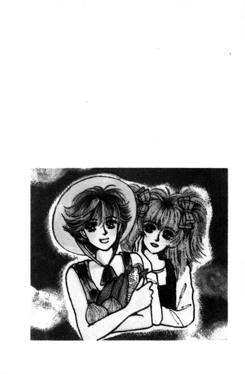 Popcorn Romance Vol. 1 Ch. 1 第9页