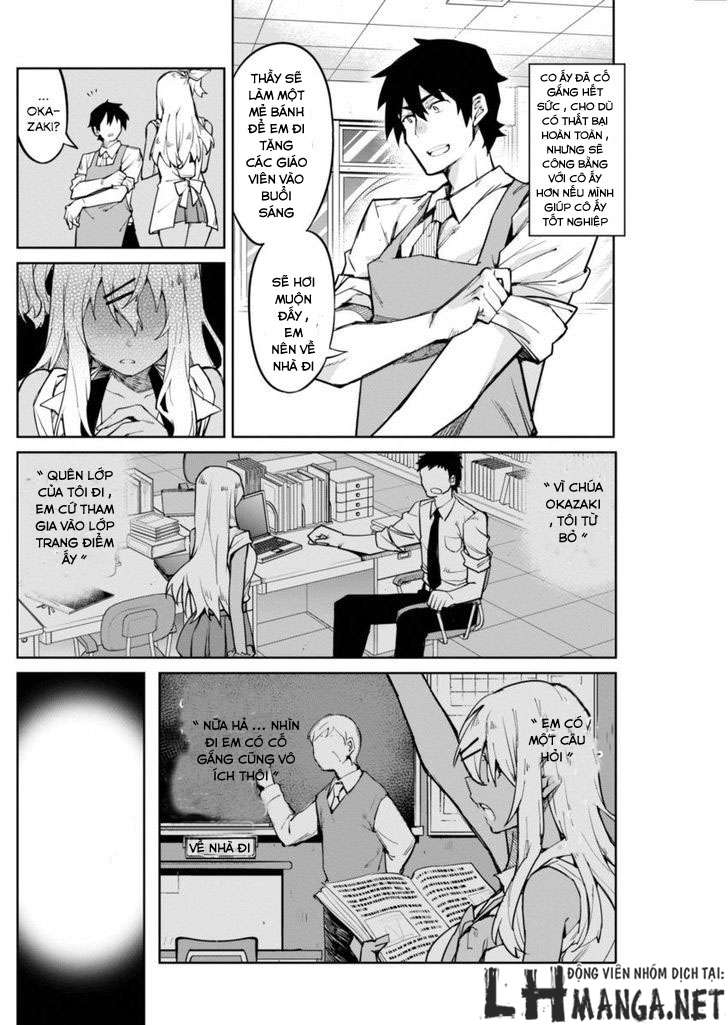Gal Gohan Vol. 1 Ch. 1 第17页