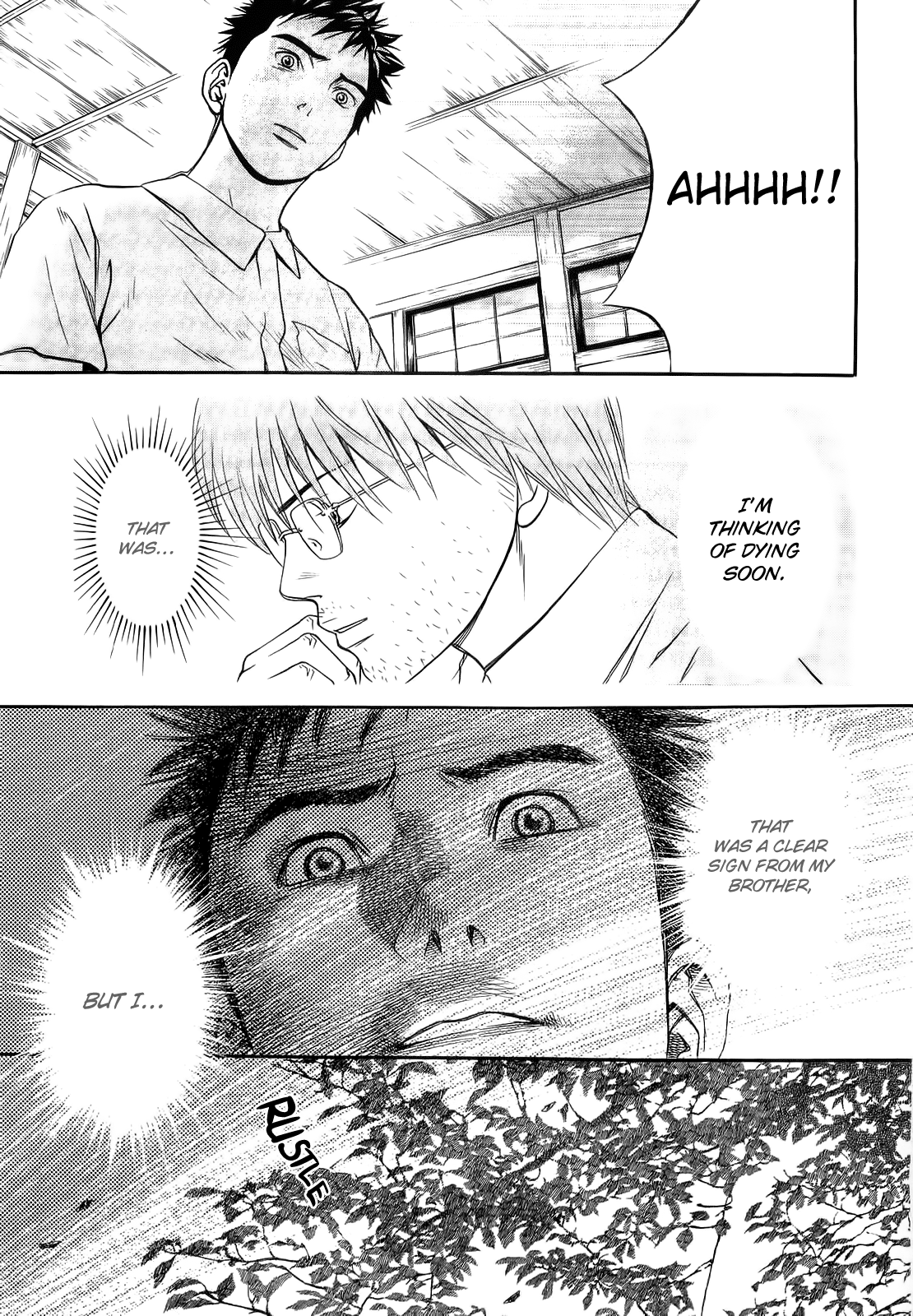 Death Sweeper Prologue: My Brother's Death (Part 2) 第13页