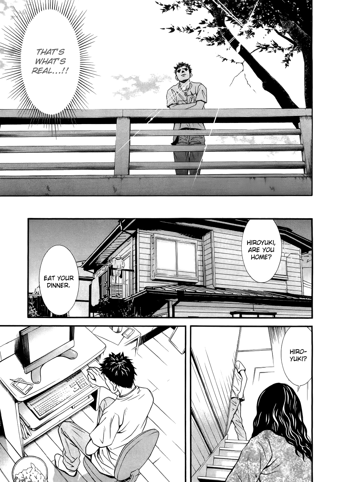 Death Sweeper Prologue: My Brother's Death (Part 2) 第21页