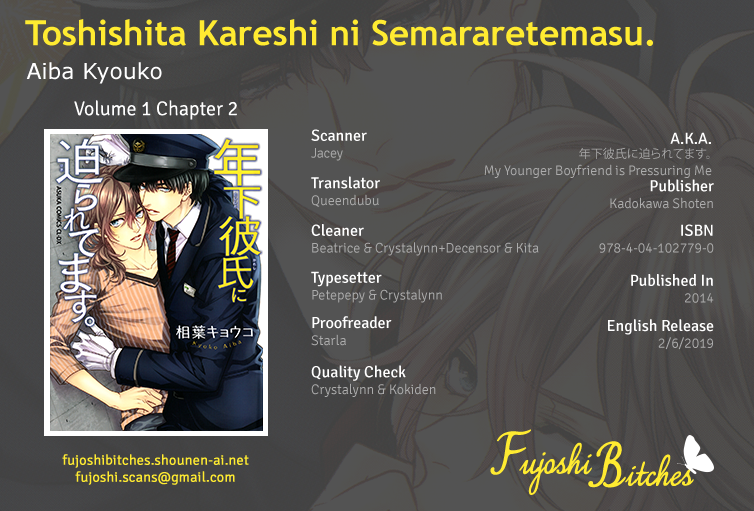Toshishita Kareshi ni Semararetemasu Vol. 1 Ch. 2 第1页