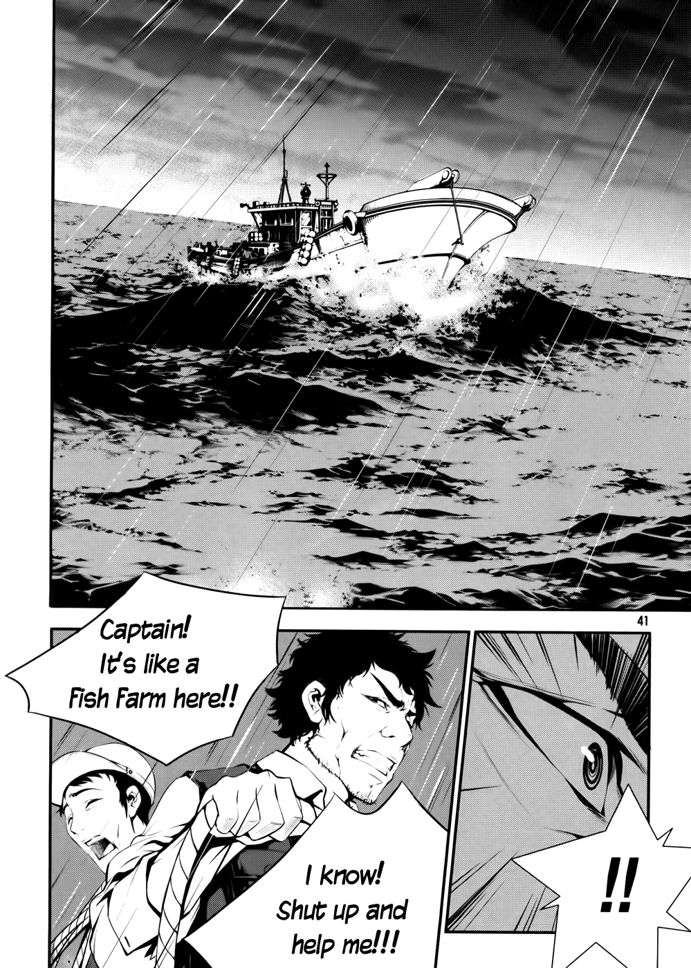 50 Million Km Contact (2) 第2页