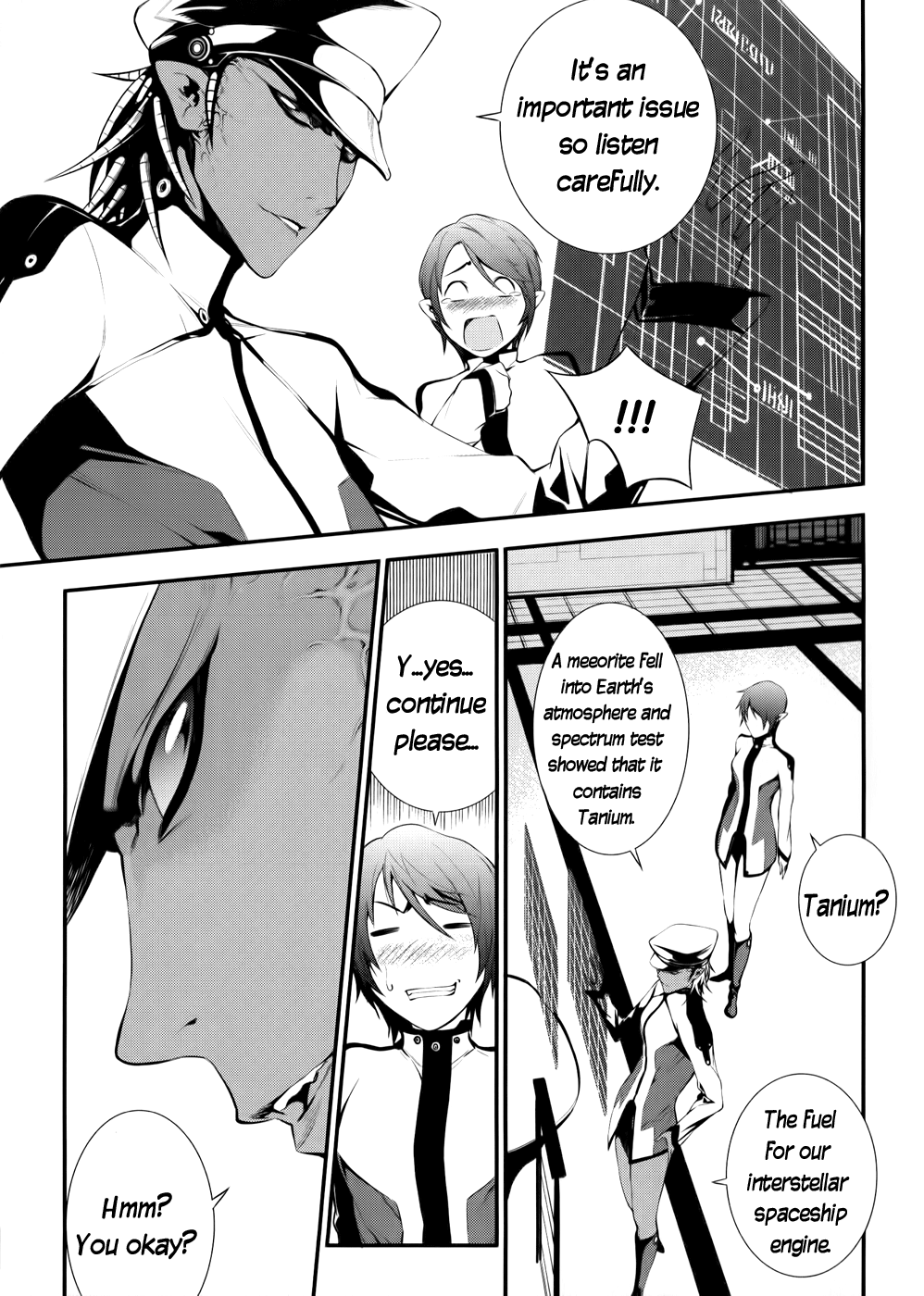 50 Million Km Contact (2) 第20页