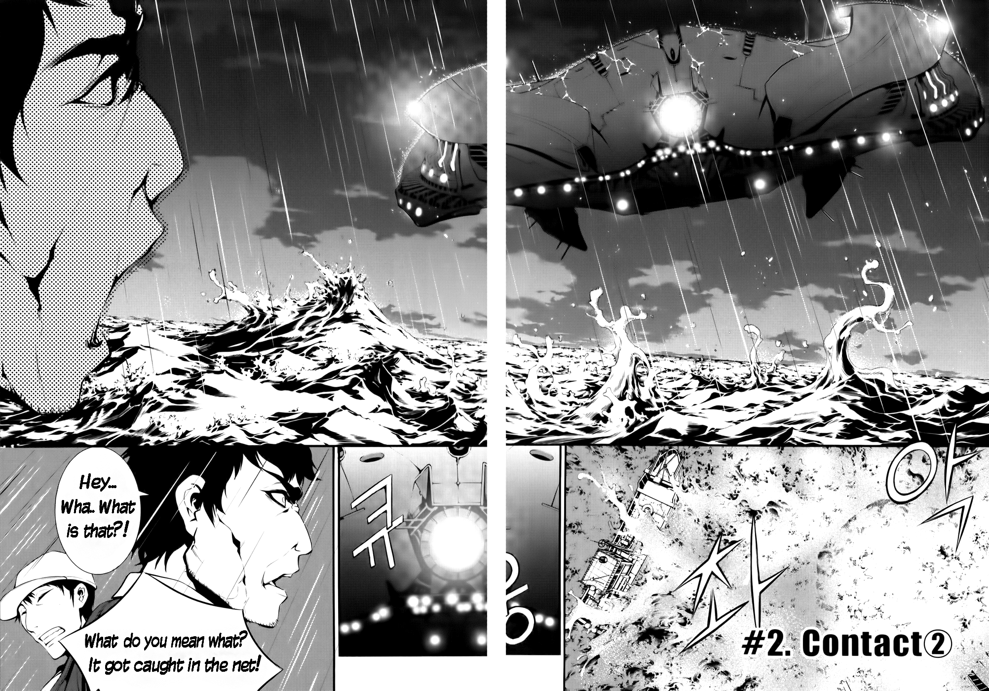 50 Million Km Contact (2) 第3页