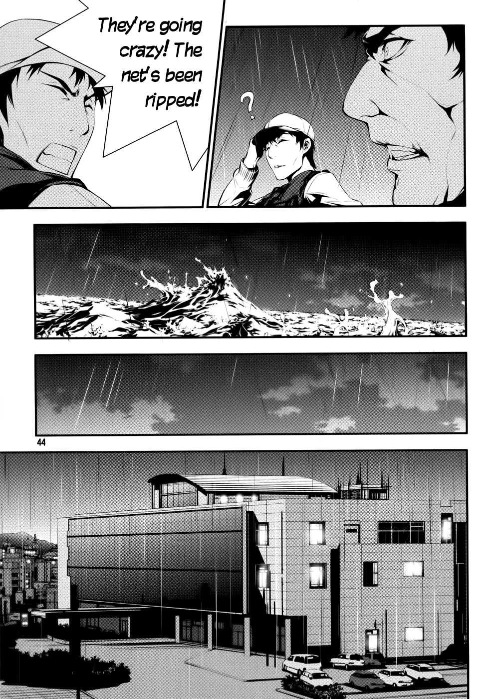50 Million Km Contact (2) 第4页