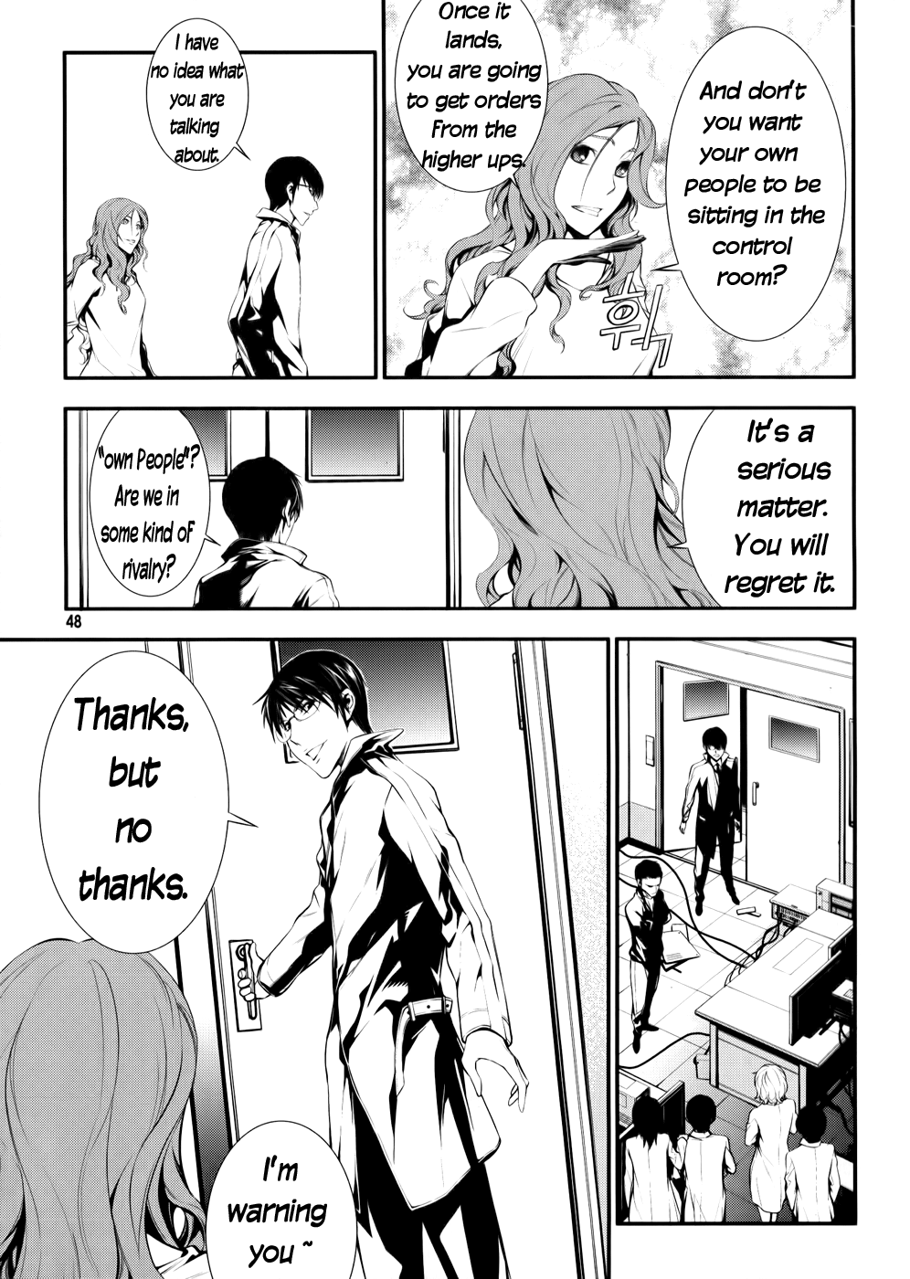 50 Million Km Contact (2) 第8页