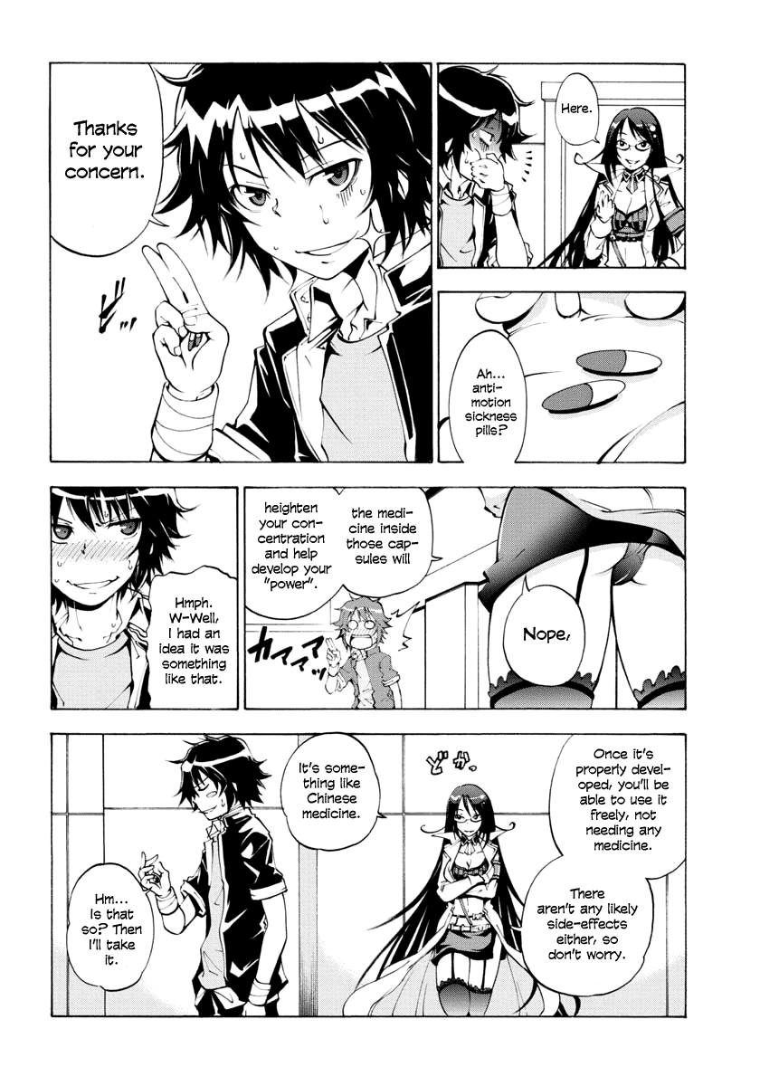 Rising × Rydeen I Want to Go Back in Time and Punch Myself for the Times When I Got Carried Away 第27页