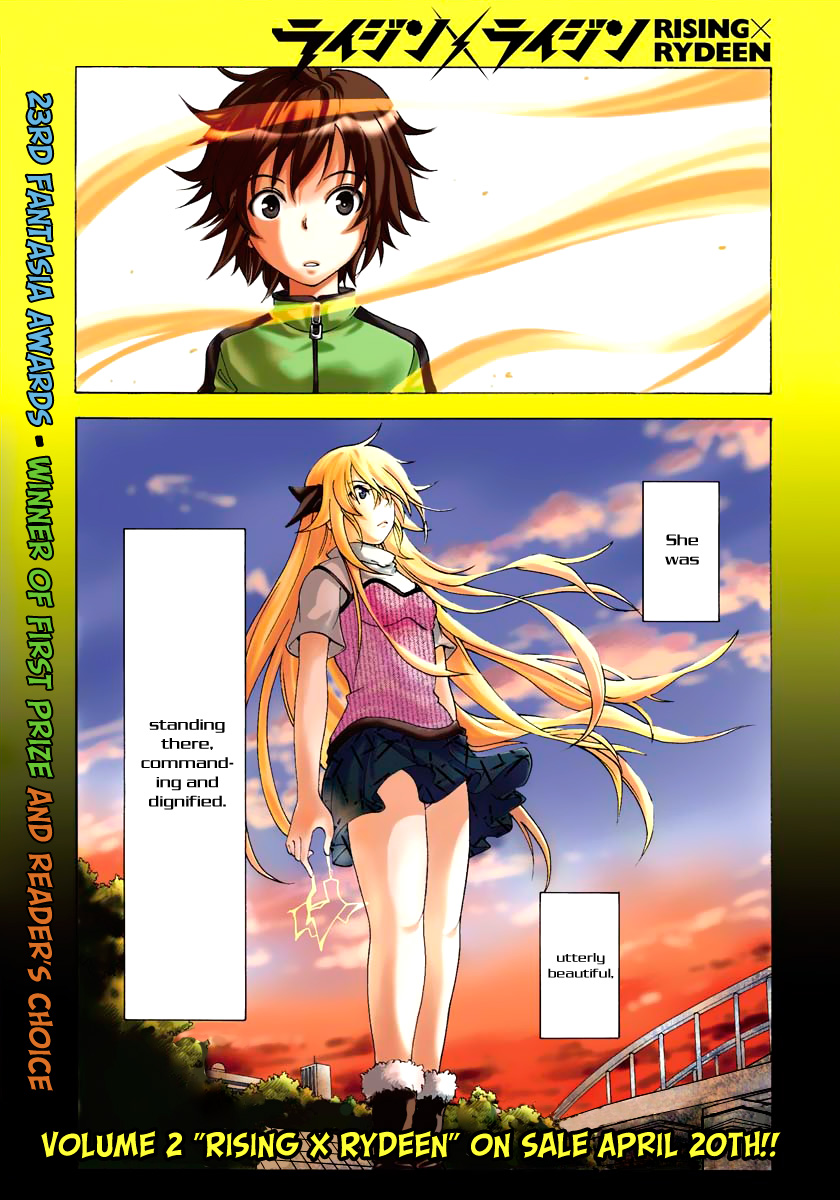 Rising × Rydeen 第5页
