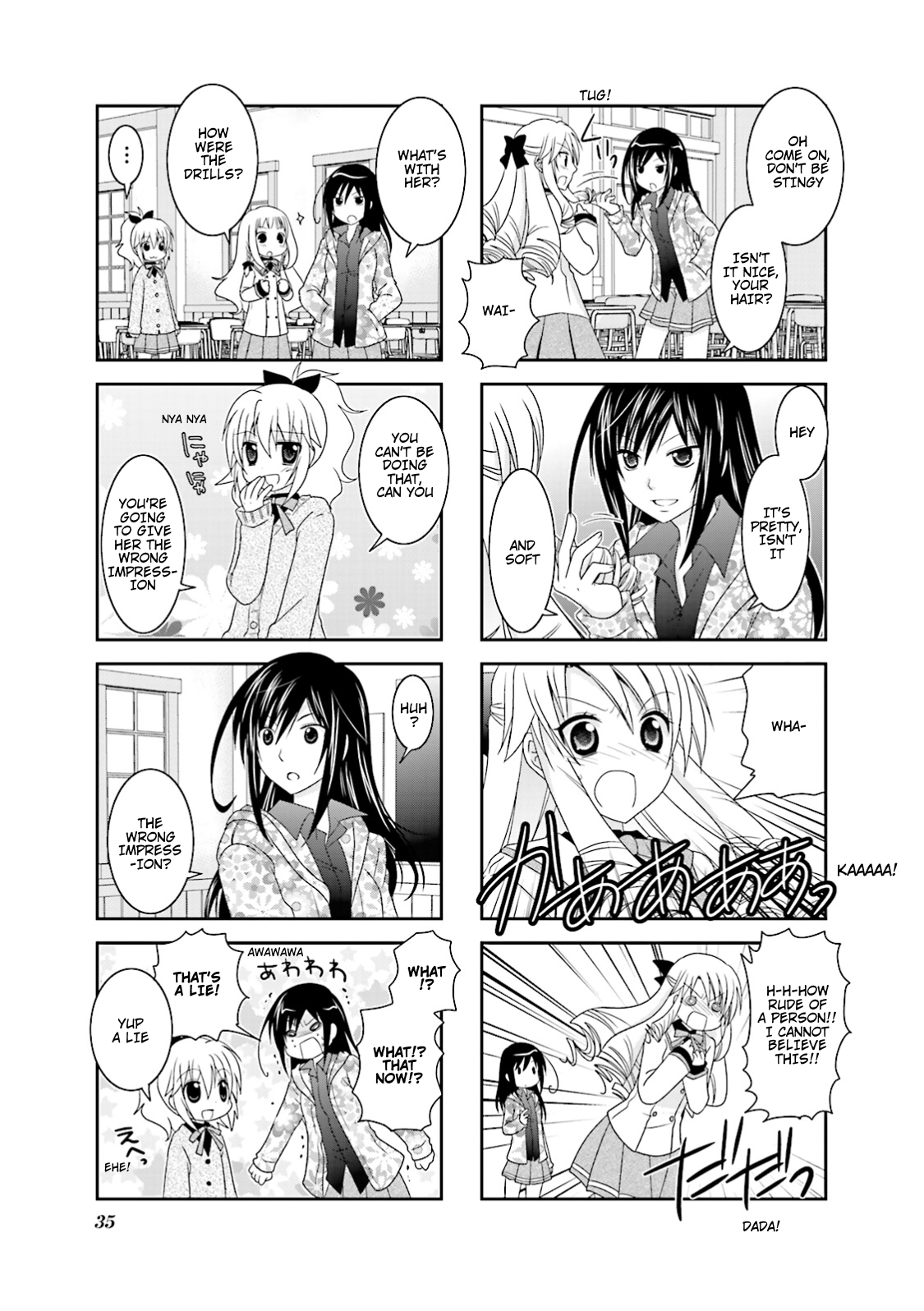 Ichigo no Haitta Soda-sui Vol. 1 Ch. 4 第3页