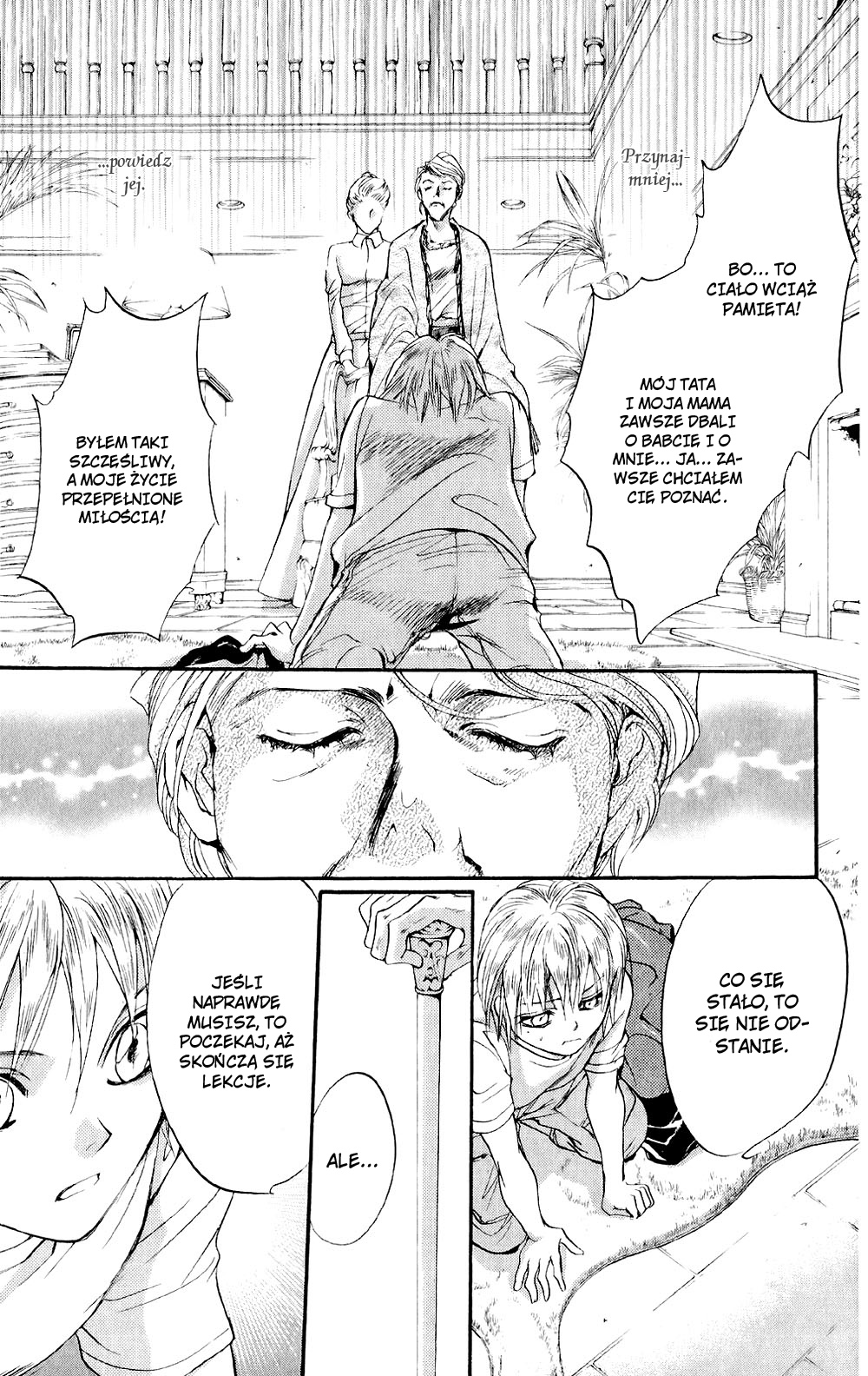 Fairy Cube Vol. 1 Ch. 5 第4页