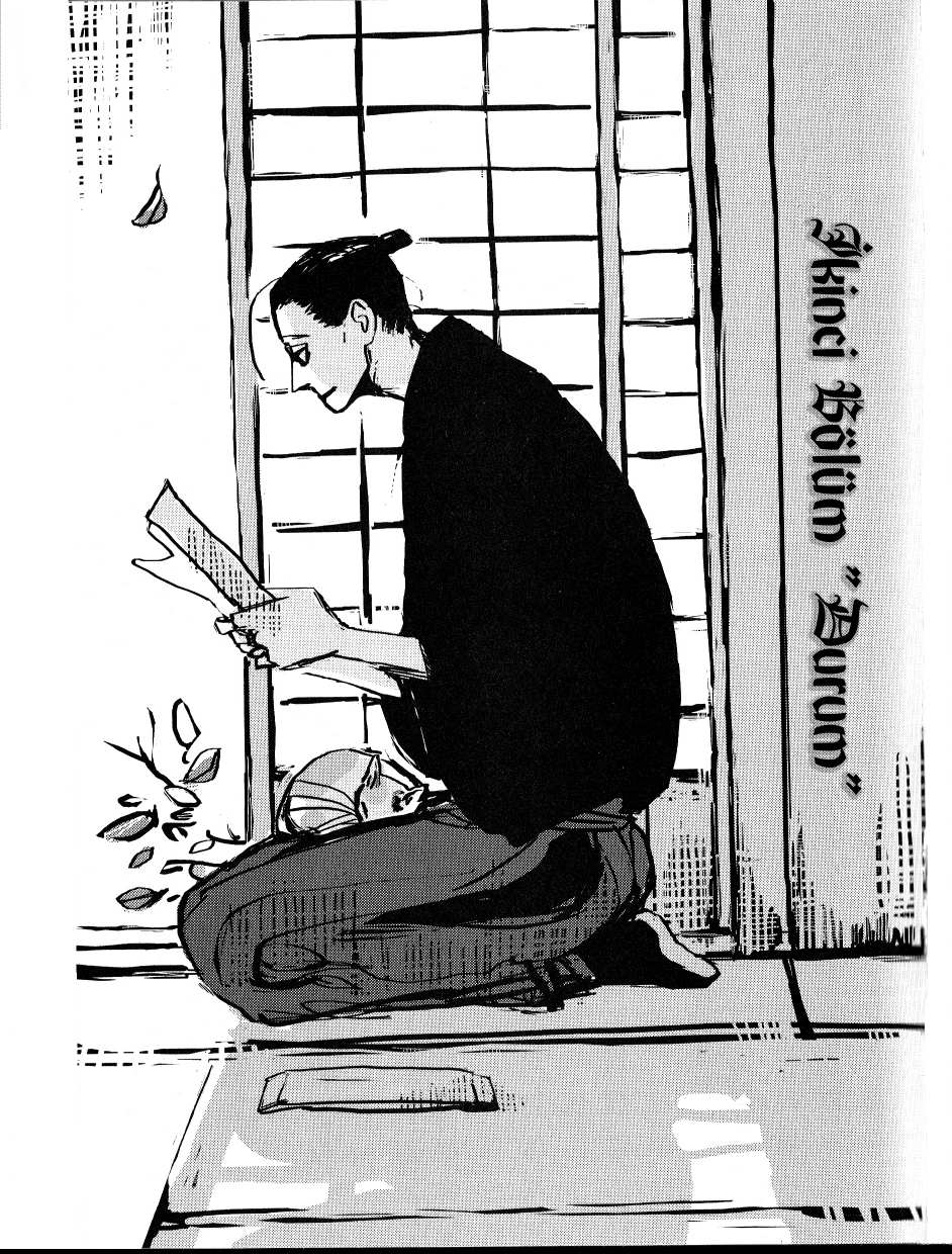 Saraiya Goyou Vol. 1 Ch. 2 第1页