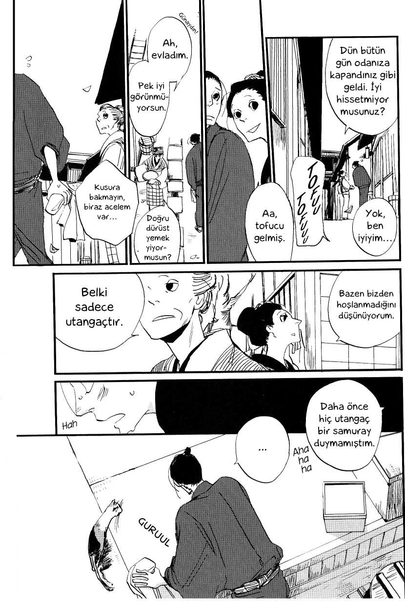 Saraiya Goyou Vol. 1 Ch. 2 第3页