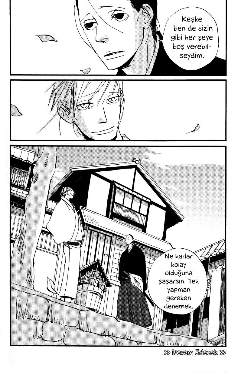 Saraiya Goyou Vol. 1 Ch. 2 第26页