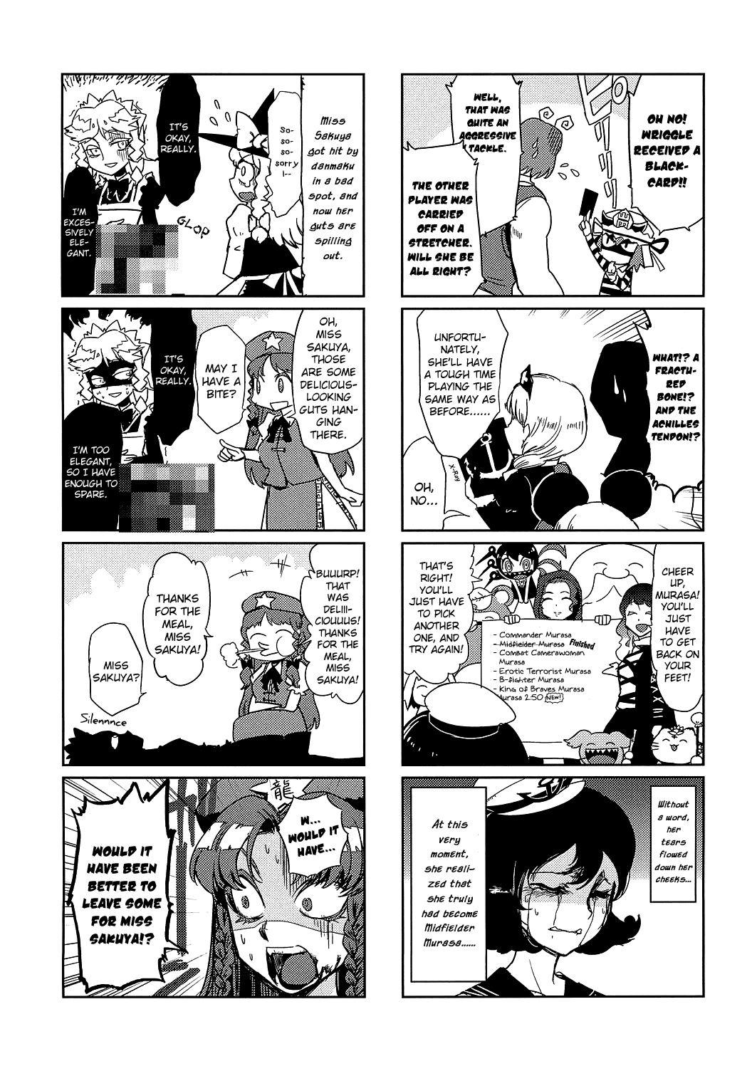 Touhou - The Ball that Grants Wishes (Doujinshi) 第4页