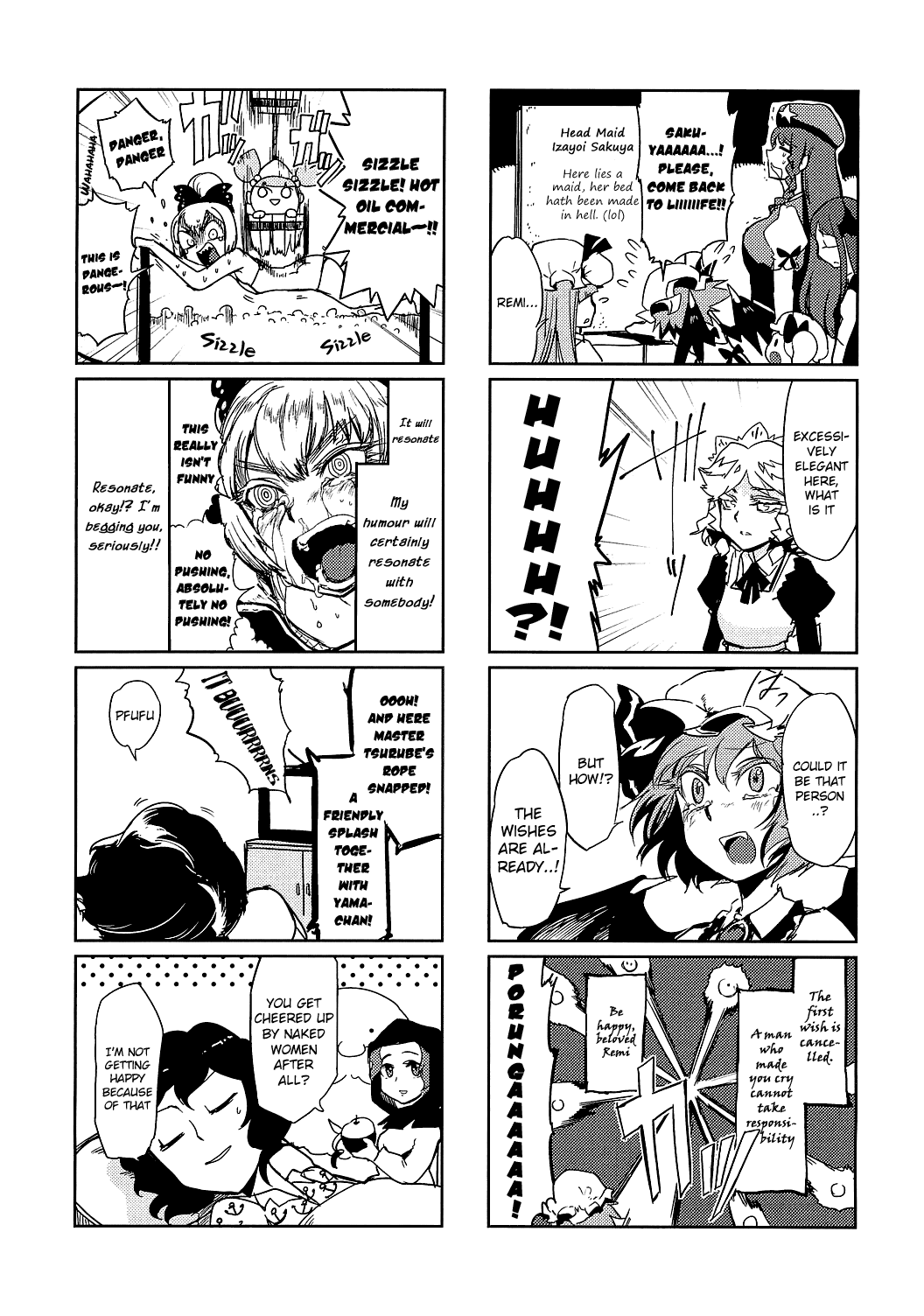 Touhou - The Ball that Grants Wishes (Doujinshi) 第5页