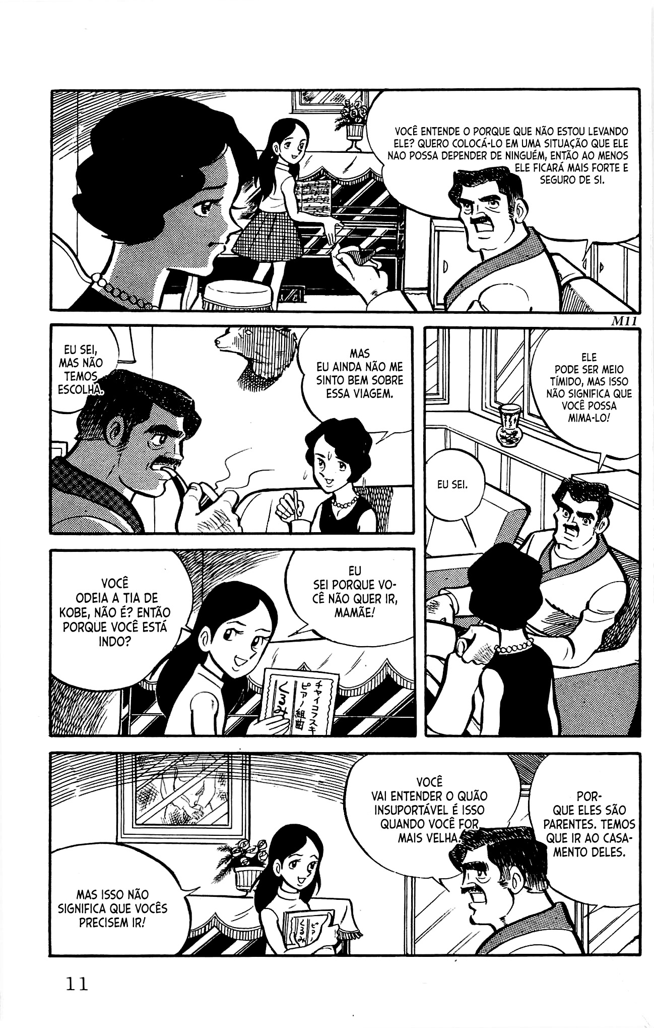 Zenikko Morte dos Pais 第12页
