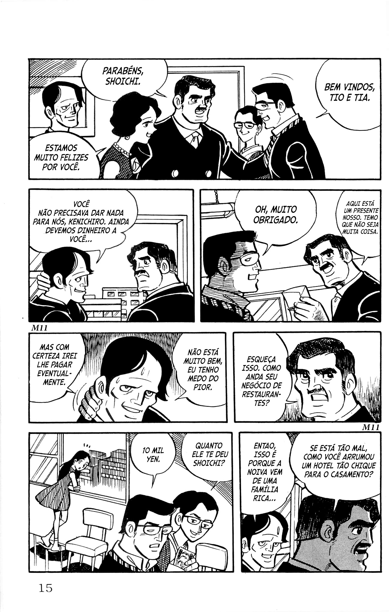 Zenikko Morte dos Pais 第16页