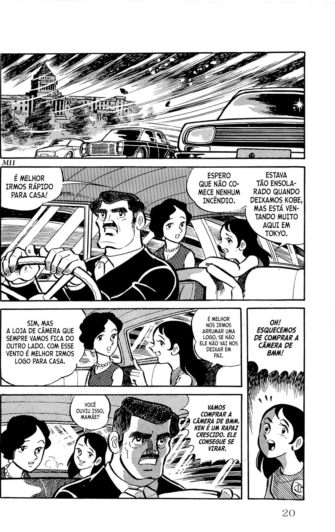 Zenikko Morte dos Pais 第21页