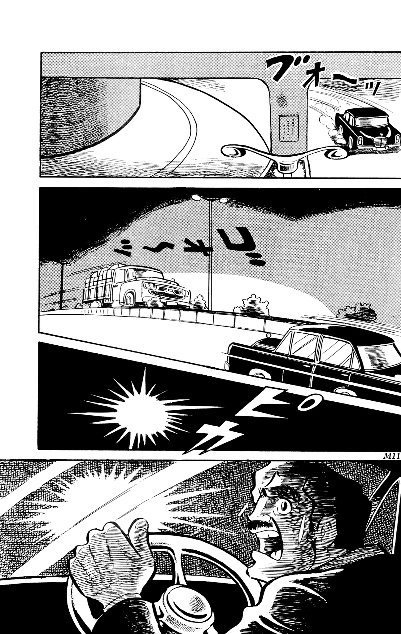 Zenikko Morte dos Pais 第24页