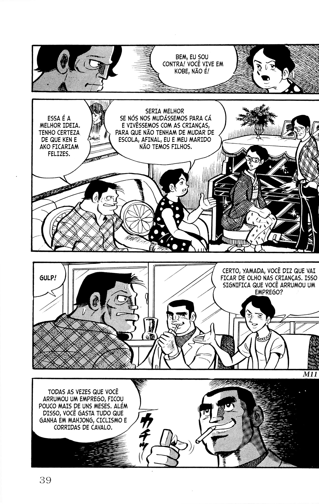 Zenikko Morte dos Pais 第40页