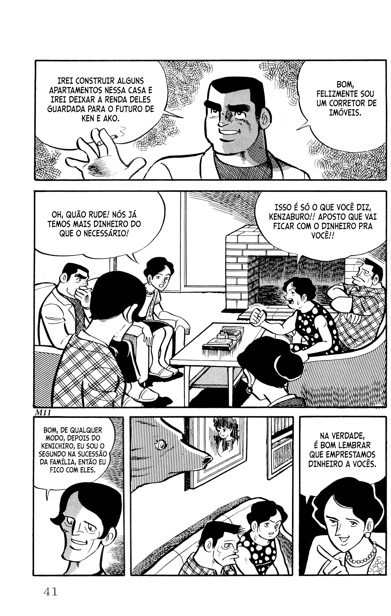 Zenikko Morte dos Pais 第42页