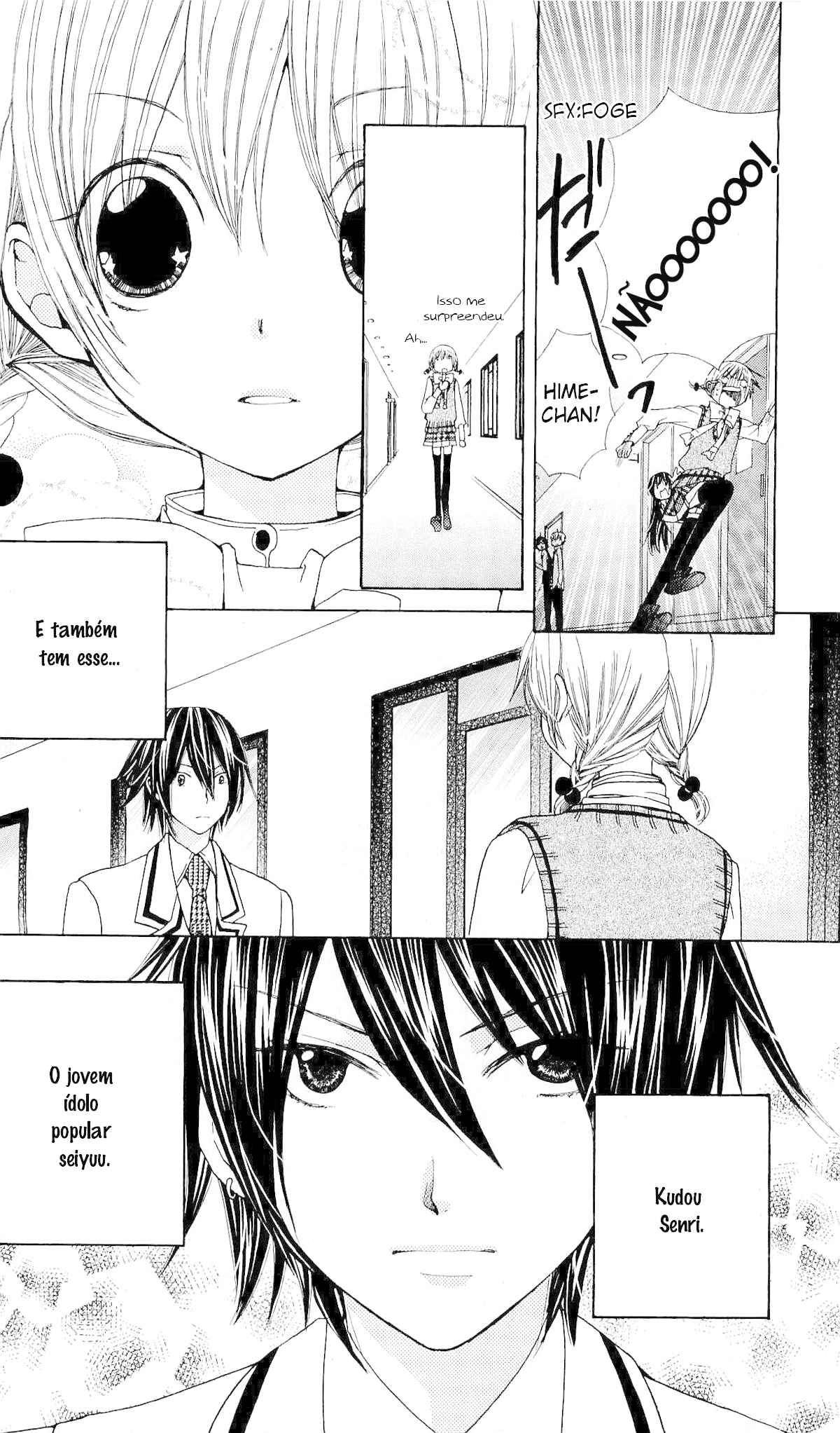 Seiyuu Ka! Vol. 2 Ch. 6 第11页