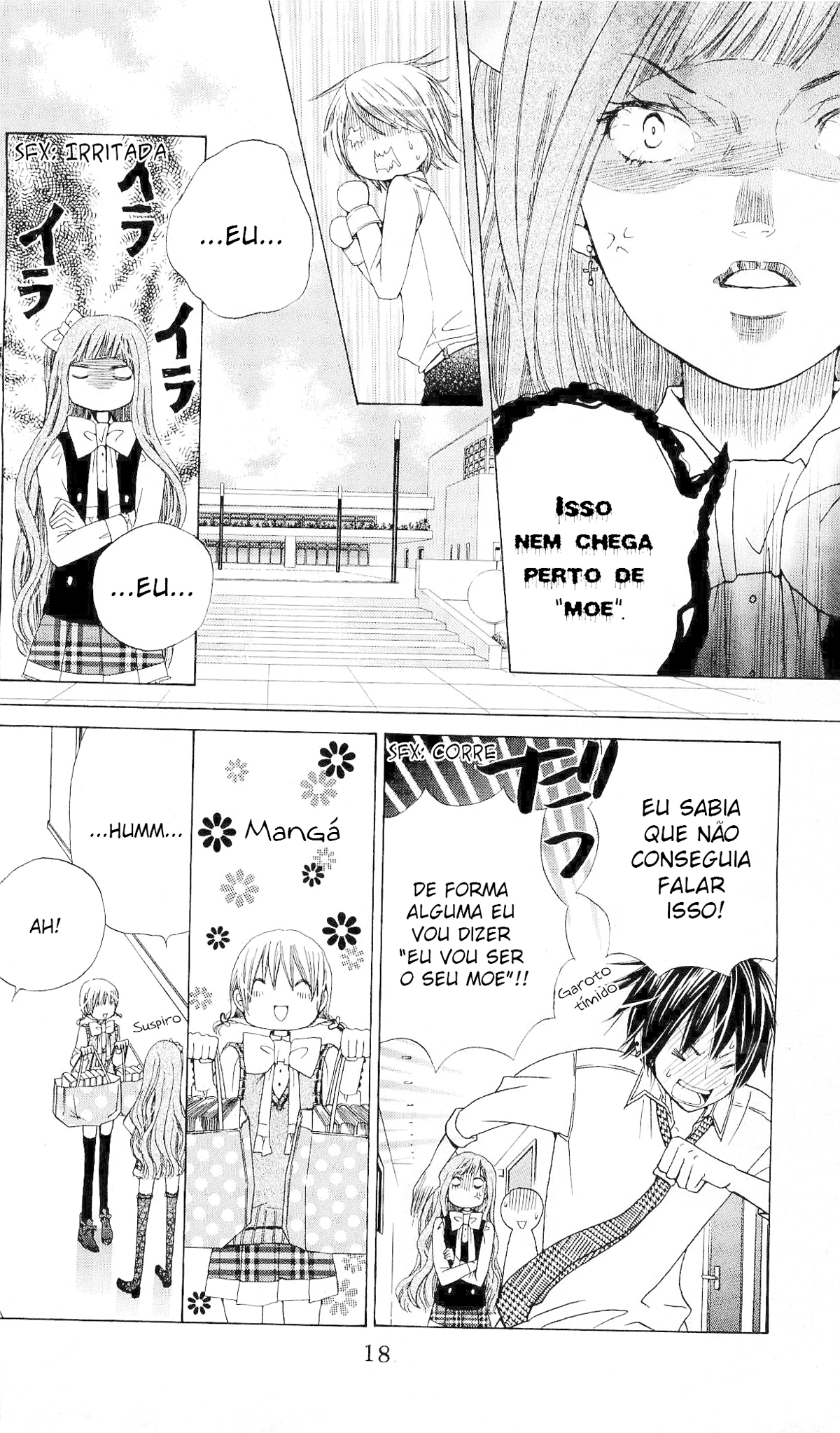 Seiyuu Ka! Vol. 2 Ch. 6 第21页