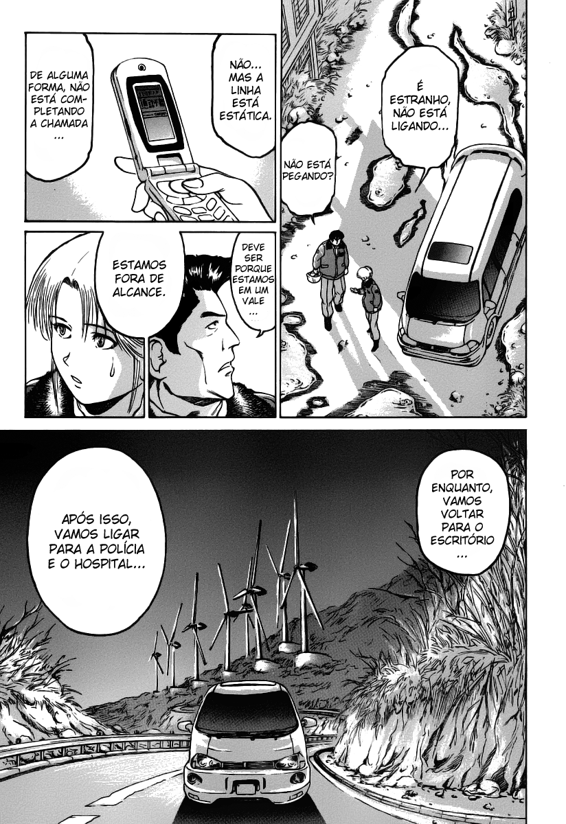 Region Banquete Das Trevas 第16页