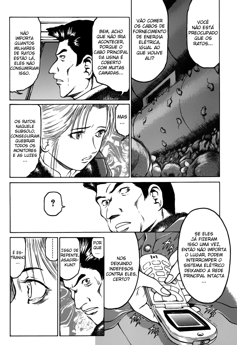 Region Banquete Das Trevas 第18页
