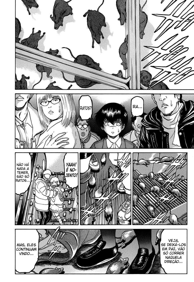 Region Banquete Das Trevas 第7页