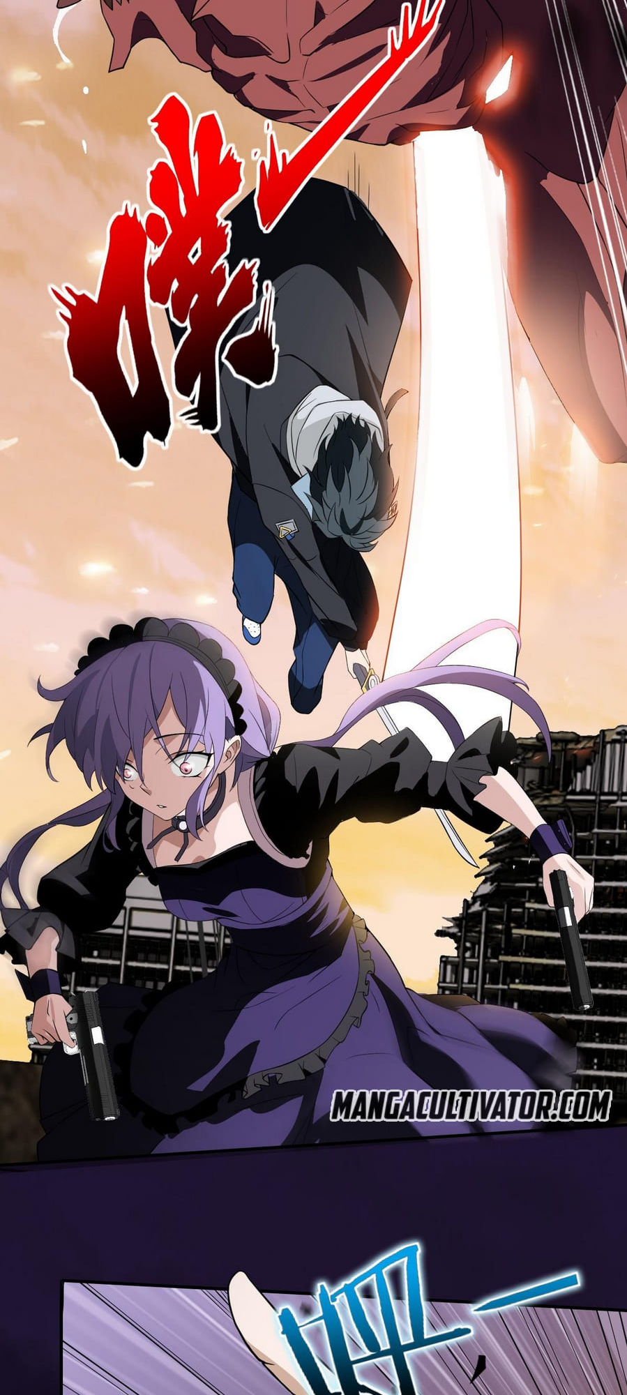 Wǒ Kùn Zài Zhè Yī Tiān Yǐ Sān Qiān Nián Ch. 1 第72页