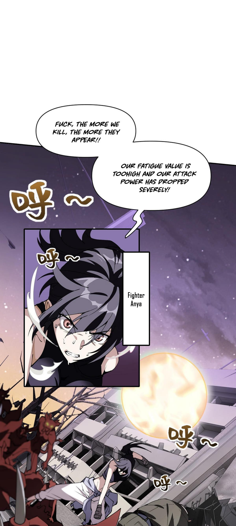 Wǒ Kùn Zài Zhè Yī Tiān Yǐ Sān Qiān Nián Ch. 1 第9页