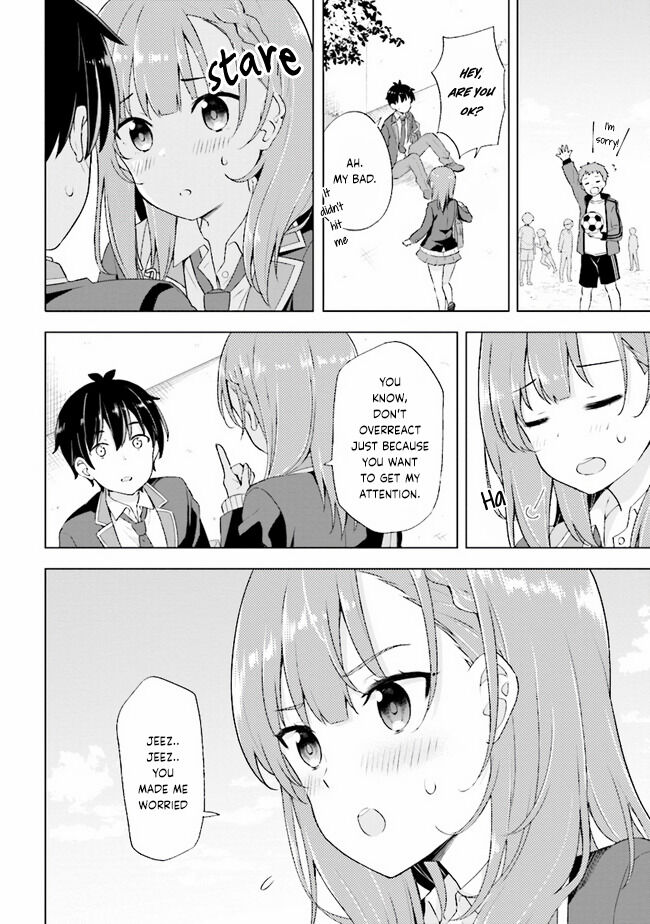 Yumemiru Danshi wa Genjitsushugisha Vol. 1 Ch. 1.1 第16页