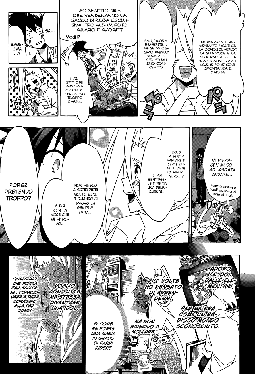 Hime-dol!! Vol. 1 Ch. 2 第15页